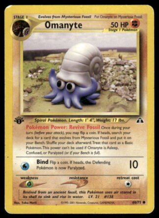 Omanyte 60/75 - Neo Discovery (1st edition)