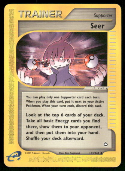 Seer 133/147 - Aquapolis