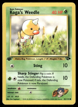 Koga's Weedle 82/132 - Gym Challenge (1st edition)