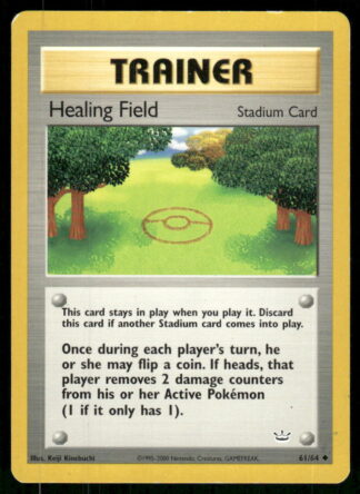 Healing Field 61/64 - Neo Revelation