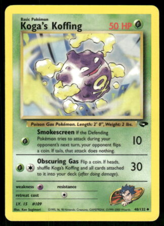 Koga's Koffing 48/132 - Gym Challenge (NM)