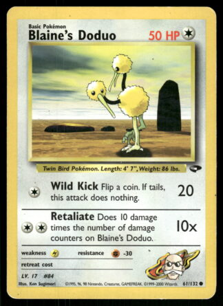 Blaine's Doduo 61/132 - Gym Challenge (Exc)