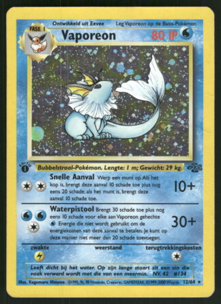 Vaporeon 12/64 - Jungle (1st edition) (NL) (Mint)