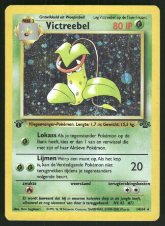 Victreebel 14/64 - Jungle (1st edition) (NL) (EX)