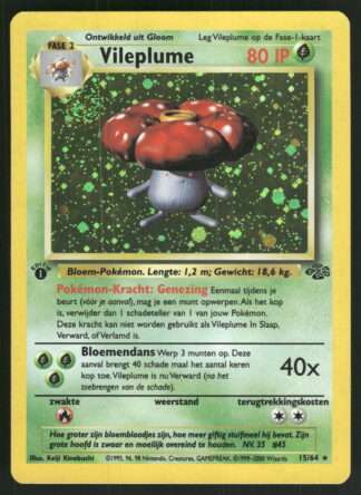Vileplume 15/64 - Jungle (1st edition) (NL) (NM)