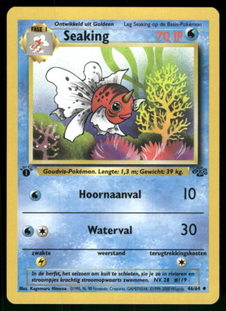 Seaking 46/64 - Jungle (1st edition) (NL) (NM)