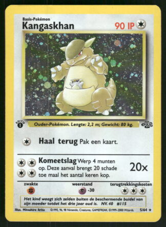 Kangaskhan 5/64 - Jungle (1st edition) (NL) (NM)