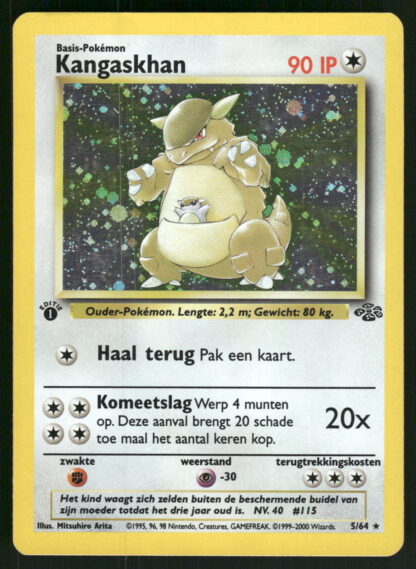 Kangaskhan 5/64 - Jungle (1st edition) (NL) (NM)