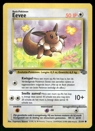 Eevee 51/64 - Jungle (1st edition) (NL) (NM)