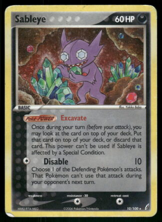 Sableye 10/100 - Crystal Guardians (Good)